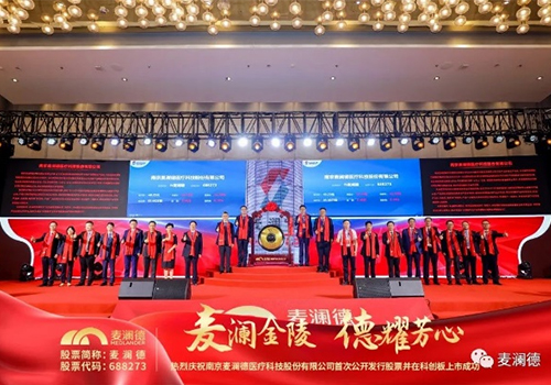 从3人到500人，“登陆者们”见证j9九游会腾飞